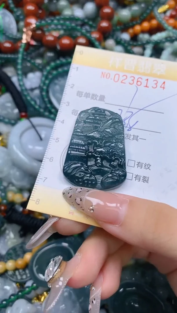 颈饰未镶嵌翡翠闪购0236134