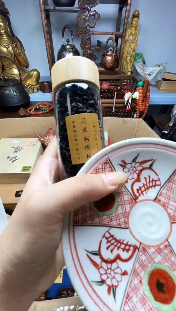 瓷片瓷器瓷器瓷器瓷器瓷器