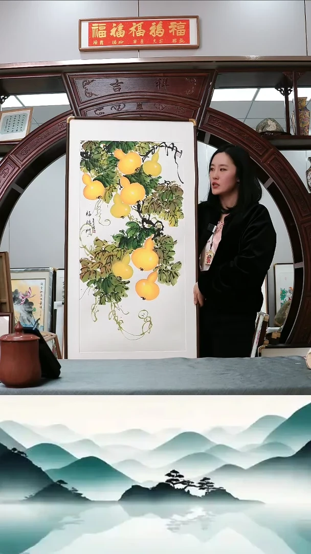 书法三尺葫芦~60*120厘米带框