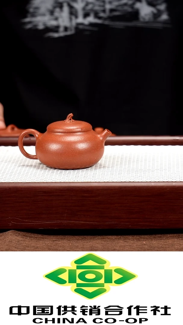 紫砂原矿手工制作