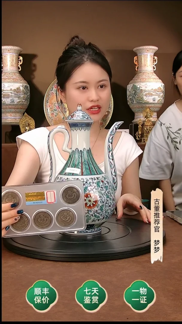 金用****命11111111111111