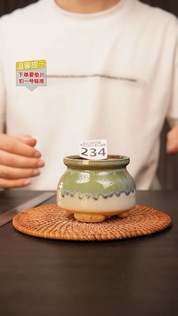 瓷片234内口径约7 外高约8