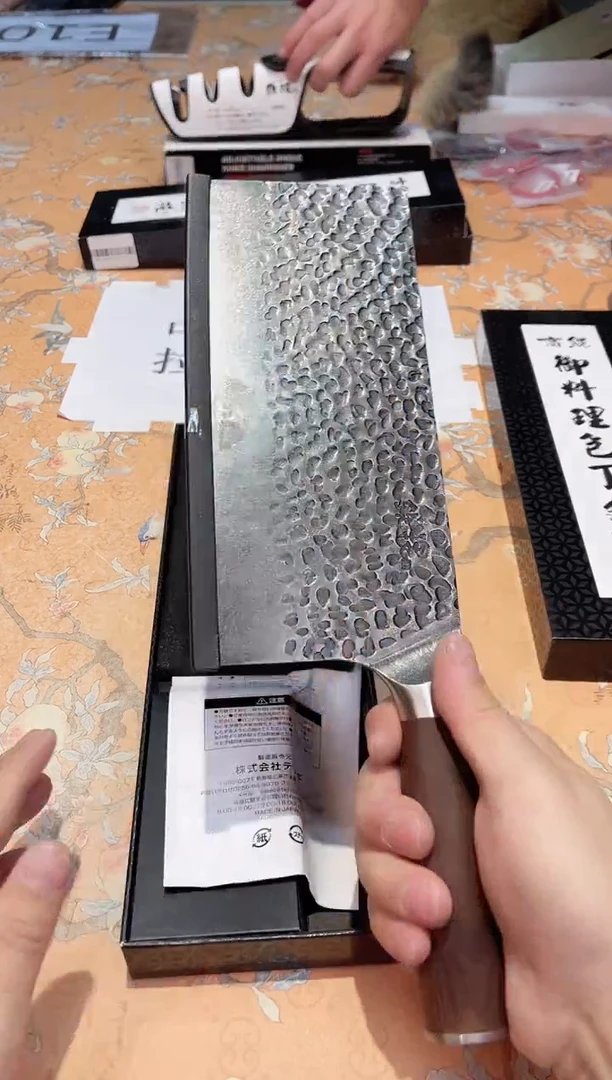 【闪购商品】瓷片D7-016*********