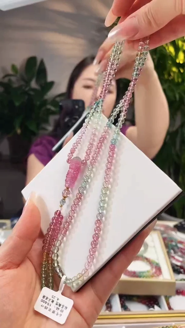 手链未镶嵌碧玺项链