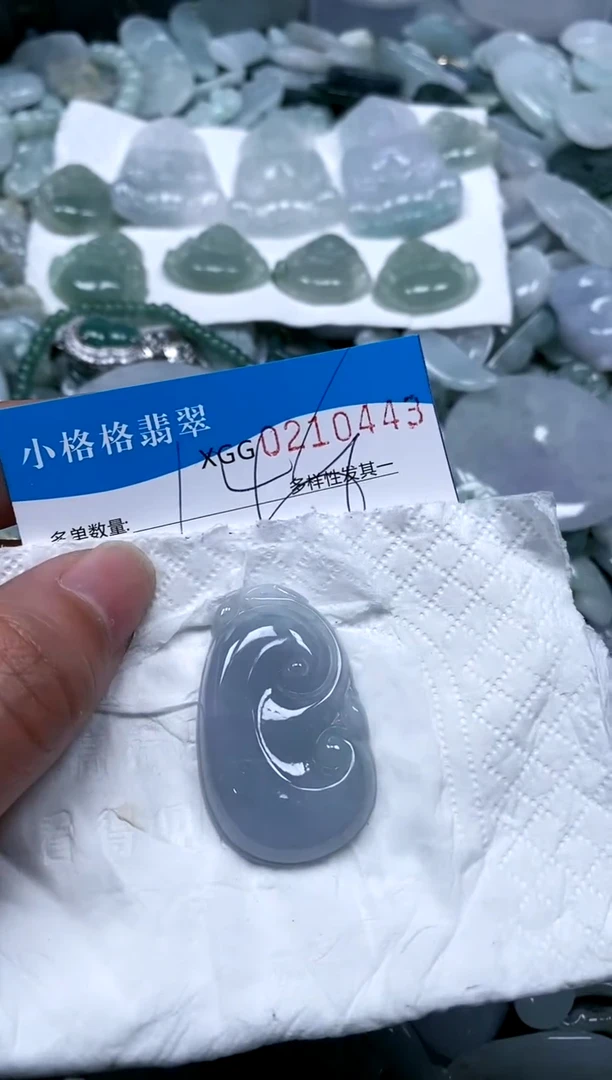 【闪购商品】翡翠颈饰未镶嵌闪购商品0210443