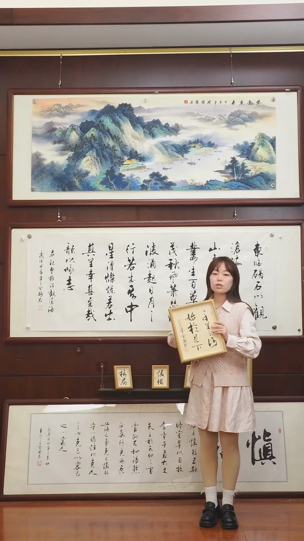 书法“千里之行始于足下”甘路老师亲笔的书法作品12寸摆台