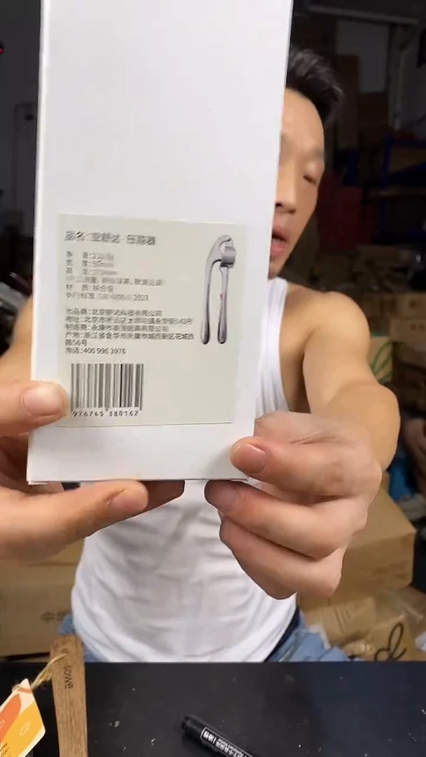 铝合金1锌合金 压蒜器