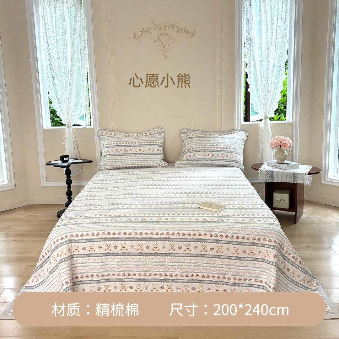 雅赞2025新款精梳棉【220*240cm】 平整不跑床 裸感床品新标准