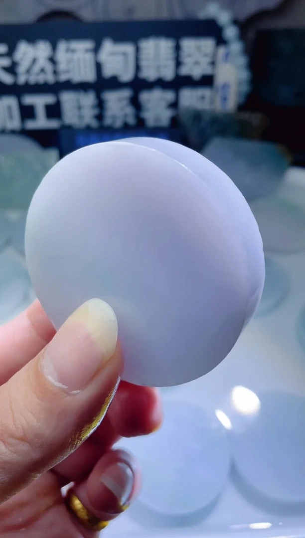 颈饰未镶嵌翡翠769