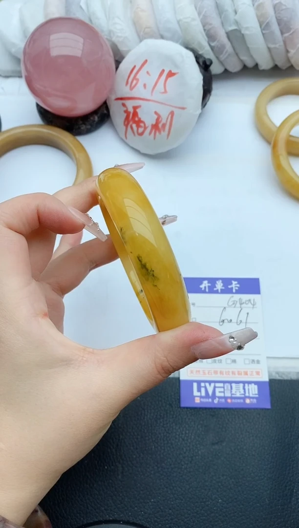 【闪购商品】石英质玉手镯未镶嵌G404+60/61