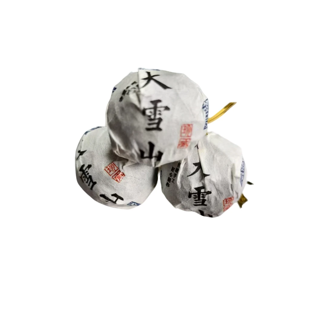 2023年 大雪山古树 春 生茶8克龙珠 （154号）