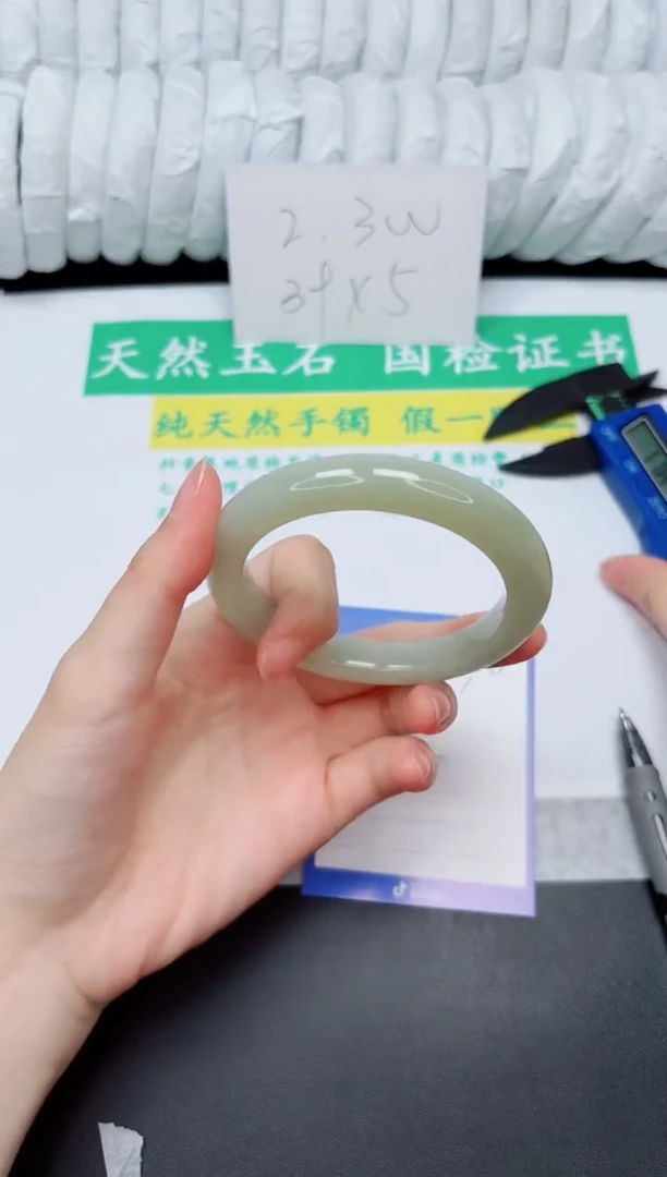 手镯和田玉未镶嵌70-62.8QS3