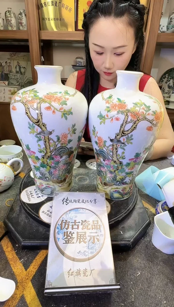 其他A497景德镇制仿古陶瓷一件