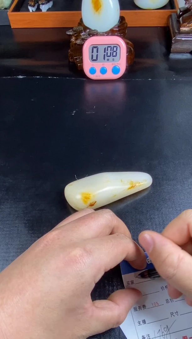 未镶嵌和田玉挂件高****，1