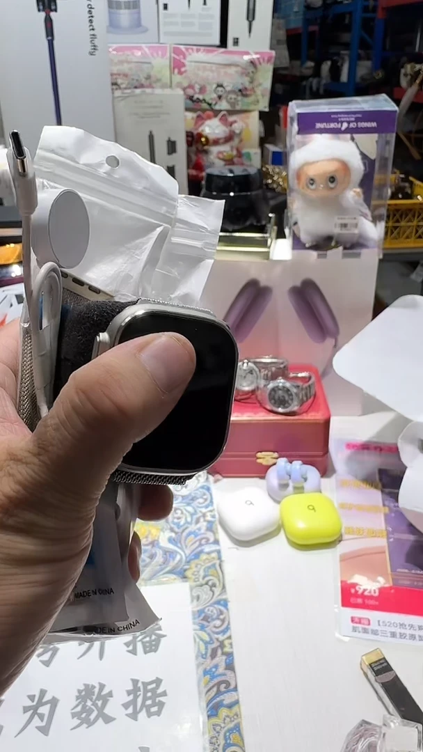 名品折扣名品折扣名品折扣@@1