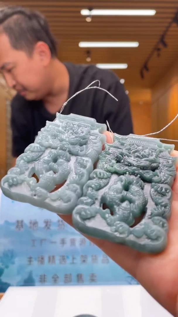 定制翡翠未镶嵌多样性发货（只发一件）x23