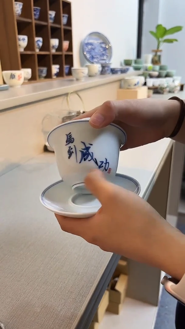 景德镇高温瓷马到成功三才