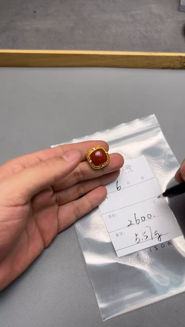 【闪购商品】玛瑙/玉髓珠宝奇石未镶嵌689168916891