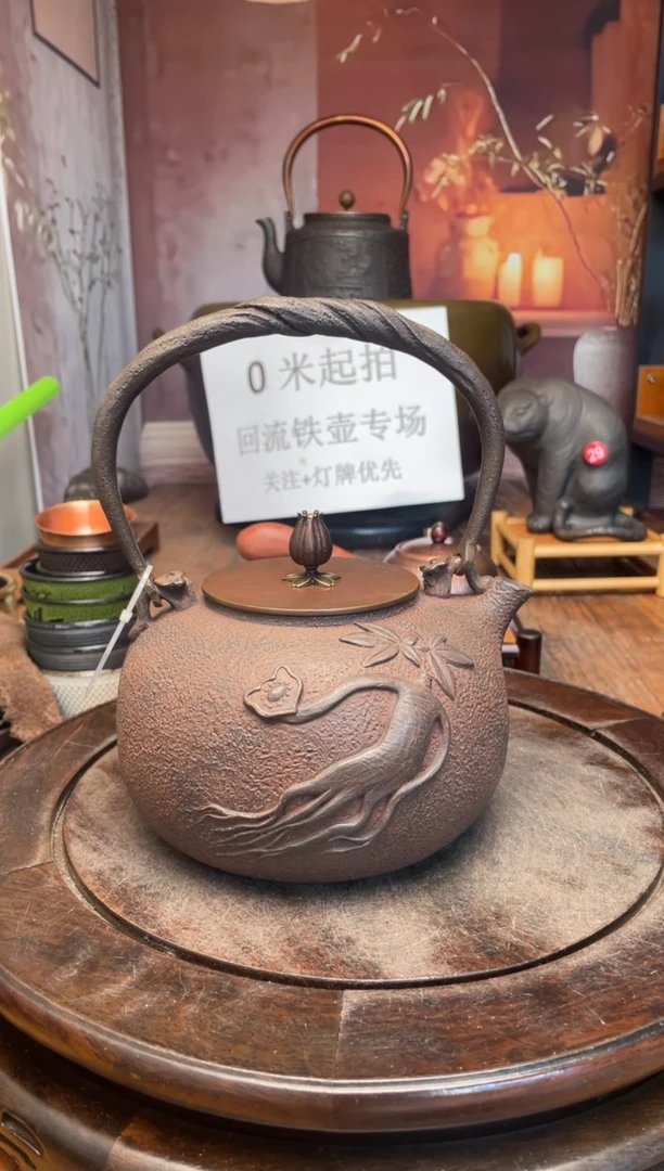 ༺****༻1111111111111111