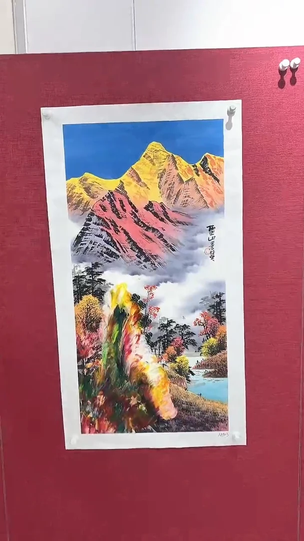 国画赵燮绘画4.5平尺抽象山水画集作品