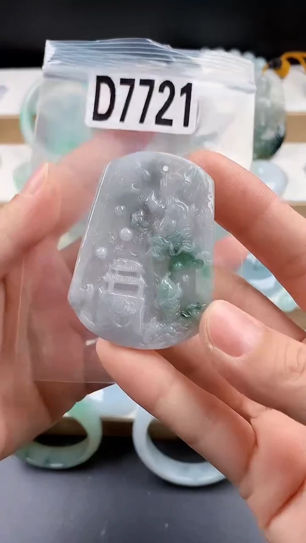 颈饰未镶嵌翡翠颈饰未镶嵌缅甸天然翡翠吊坠