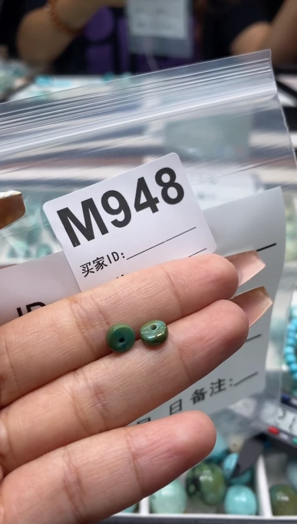 未镶嵌玛瑙/玉髓珠宝奇石.