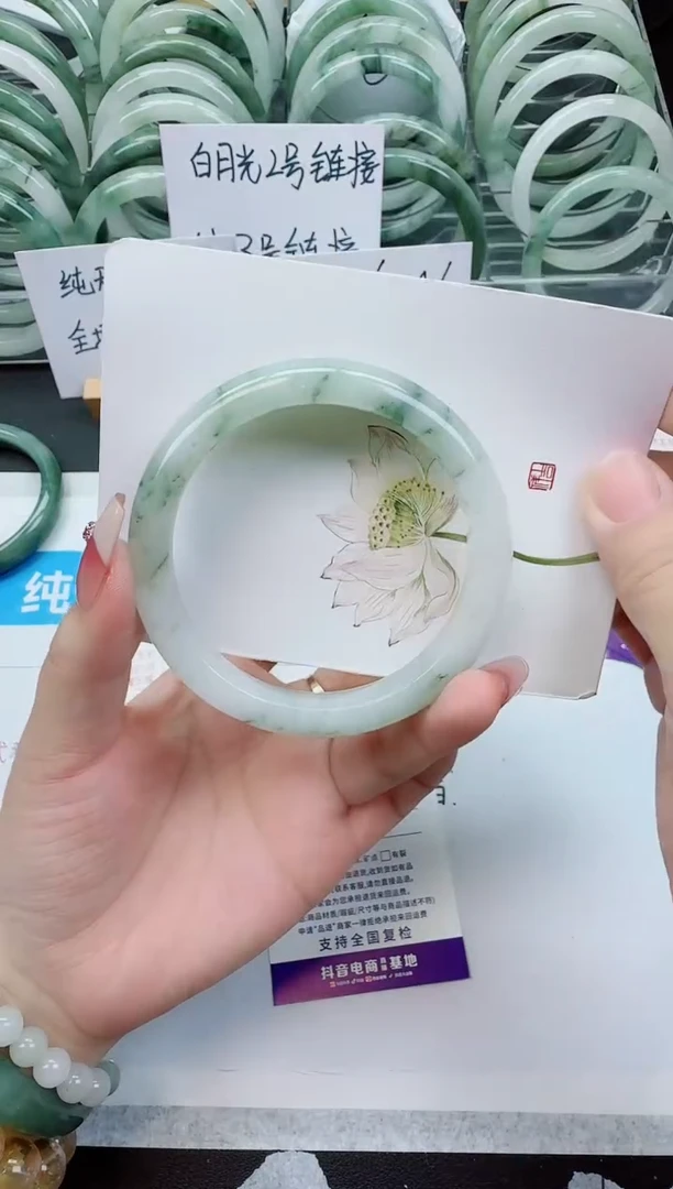 【闪购商品】石英质玉手镯未镶嵌G147号/61-62圈