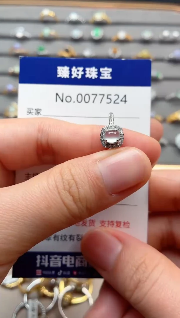 银S925镶嵌戒指翡翠1