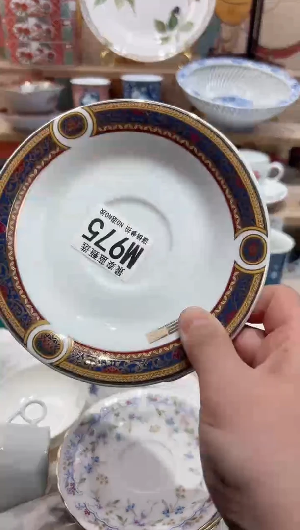 【闪购商品】瓷片当天凑满25米包邮M975