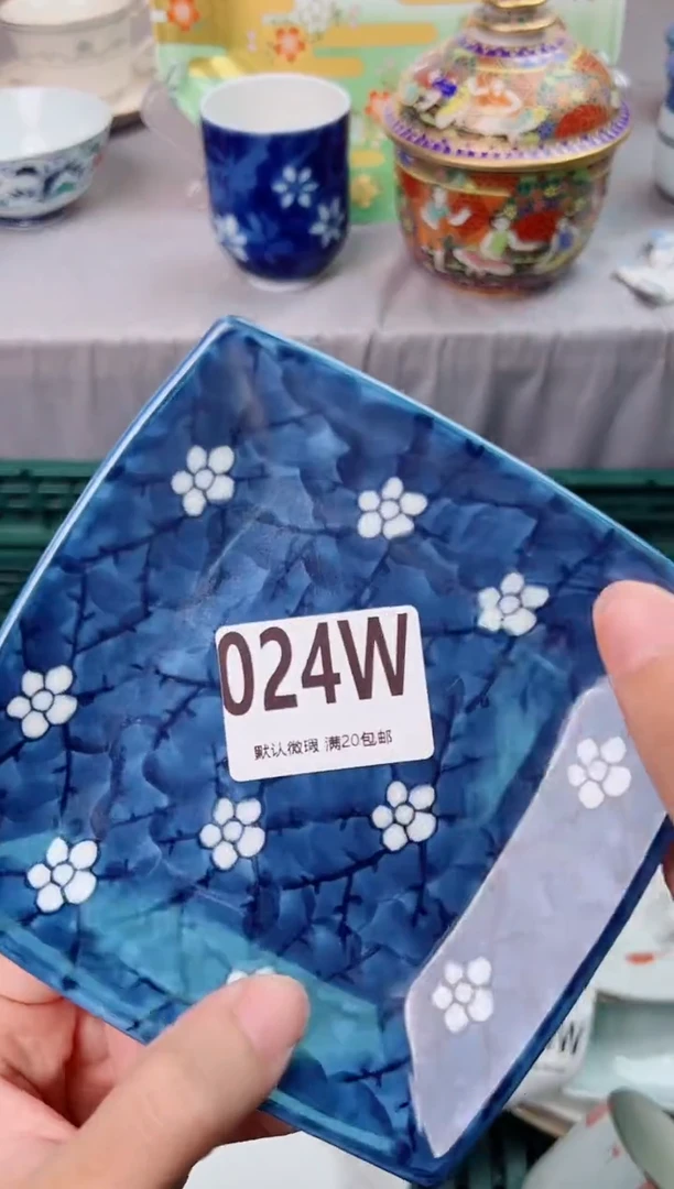 瓷片琥****铃024W瓷器瓷器瓷器瓷器