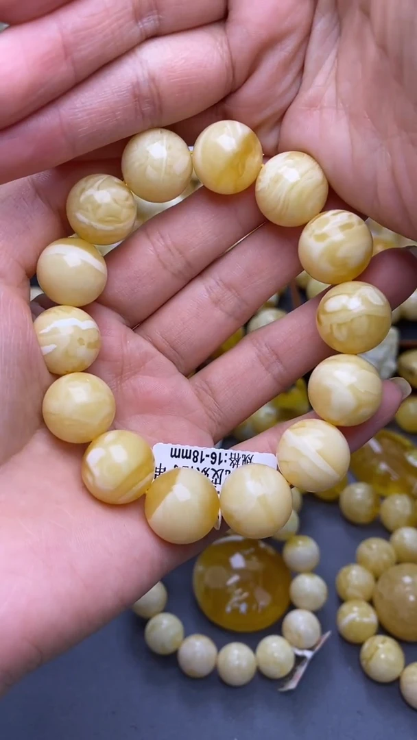 裸石蜜蜡未镶嵌葵.38