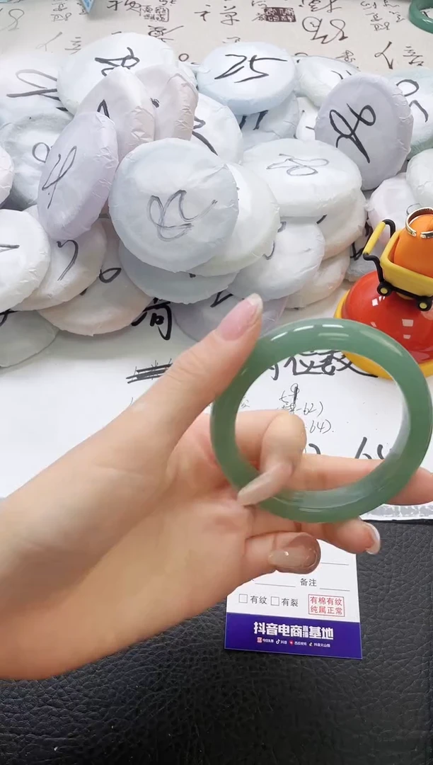 未镶嵌手镯石英质玉458-56