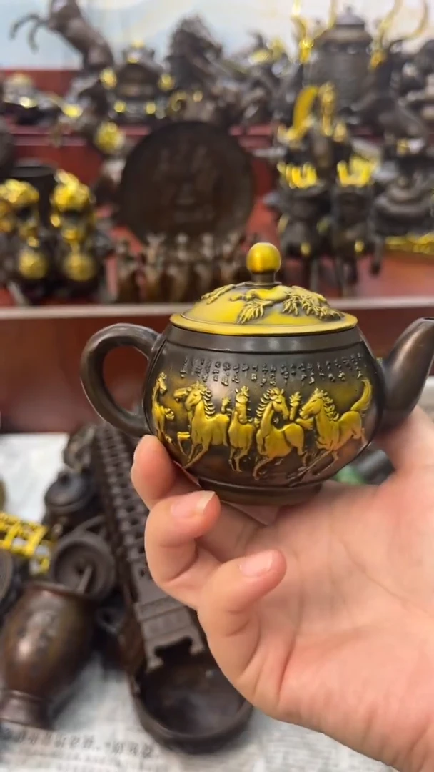 A铜铜铜铜铜铜铜铜铜铜铜铜