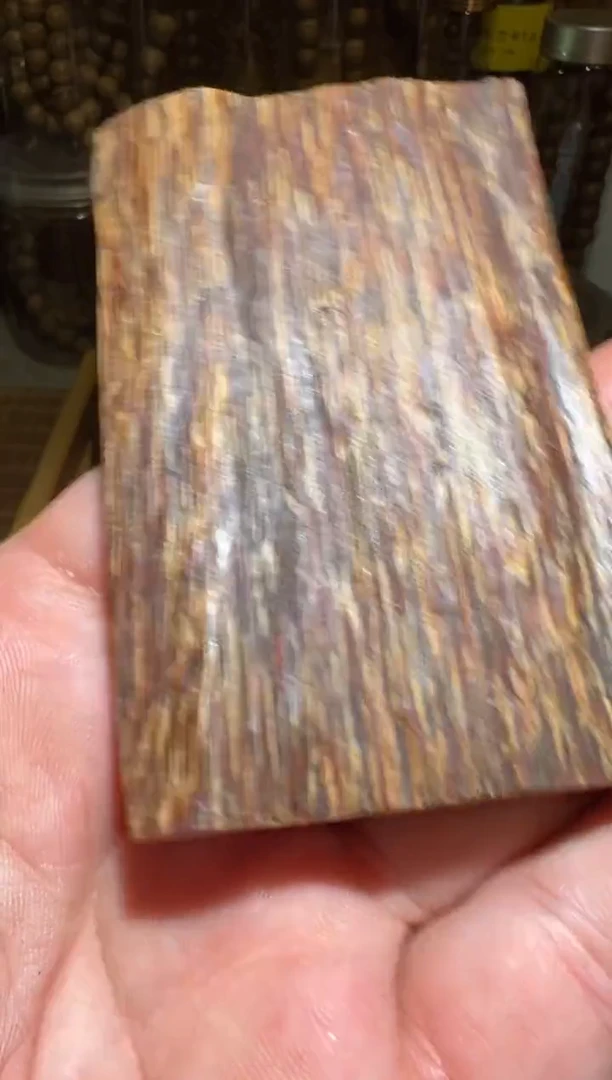 沉香沉香碎屑加里曼丹18.7