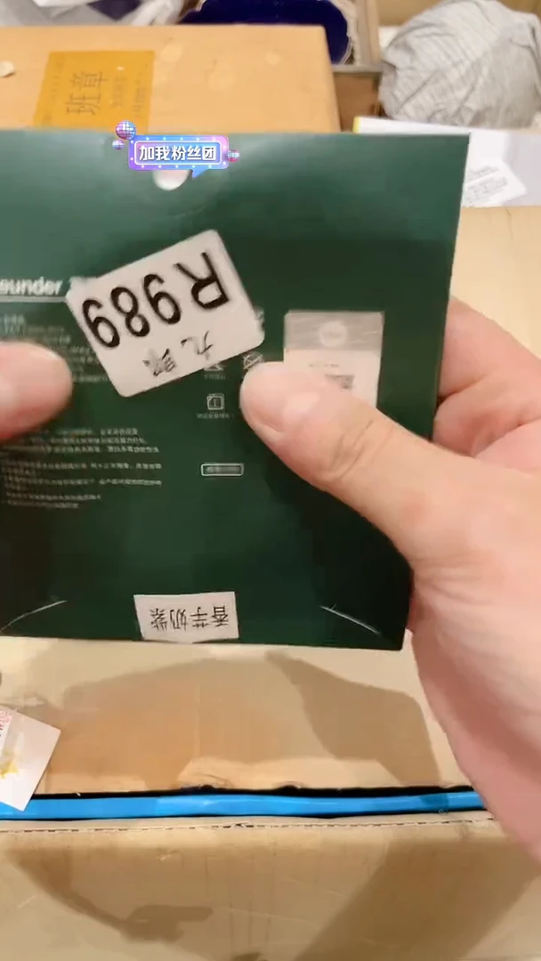 瓷片989口罩口罩口罩口罩口罩口罩