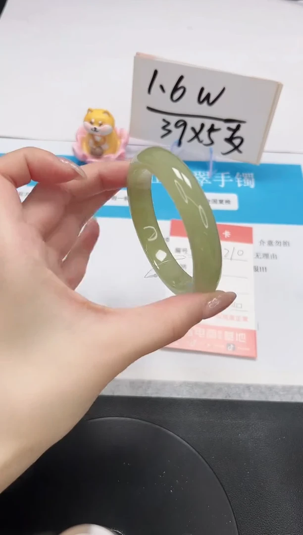 【闪购商品】石英质玉手镯未镶嵌A210-56.2