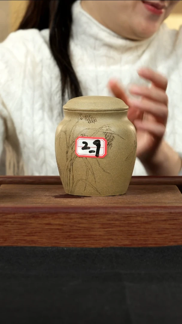 【闪购商品】紫砂茶壶紫砂壶无忧29号