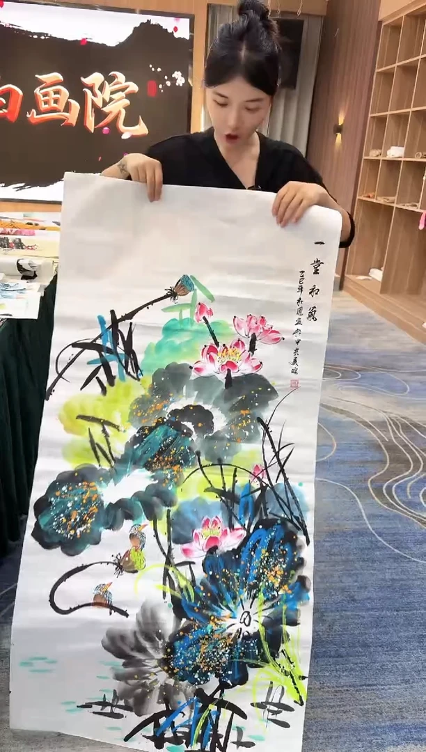 国画美女国画福利专场
