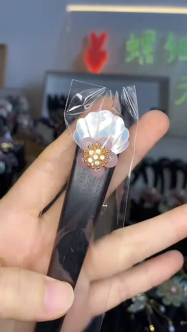 非金属木质15厘米有钱花