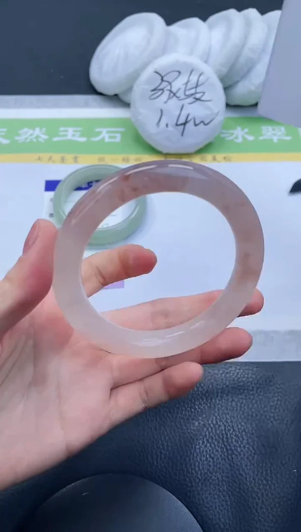 【闪购商品】石英质玉手镯未镶嵌A258-61+