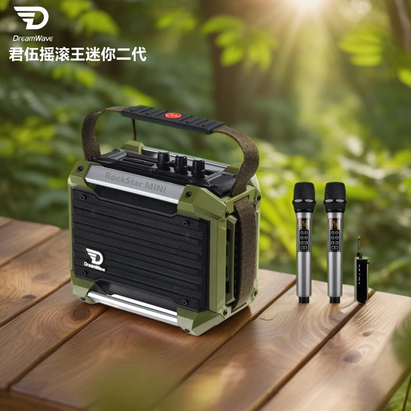 君伍摇滚王迷你便携式K歌手提户外蓝牙音箱露营唱歌低音炮音响