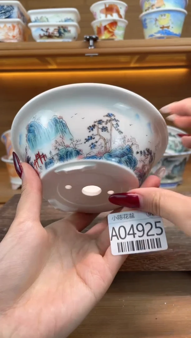 【闪购商品】红陶瑕【A04925】11*4.2