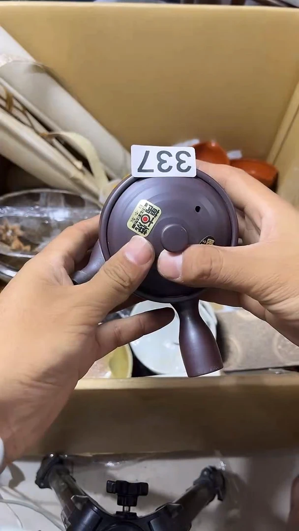 其他草*中古瓷器337