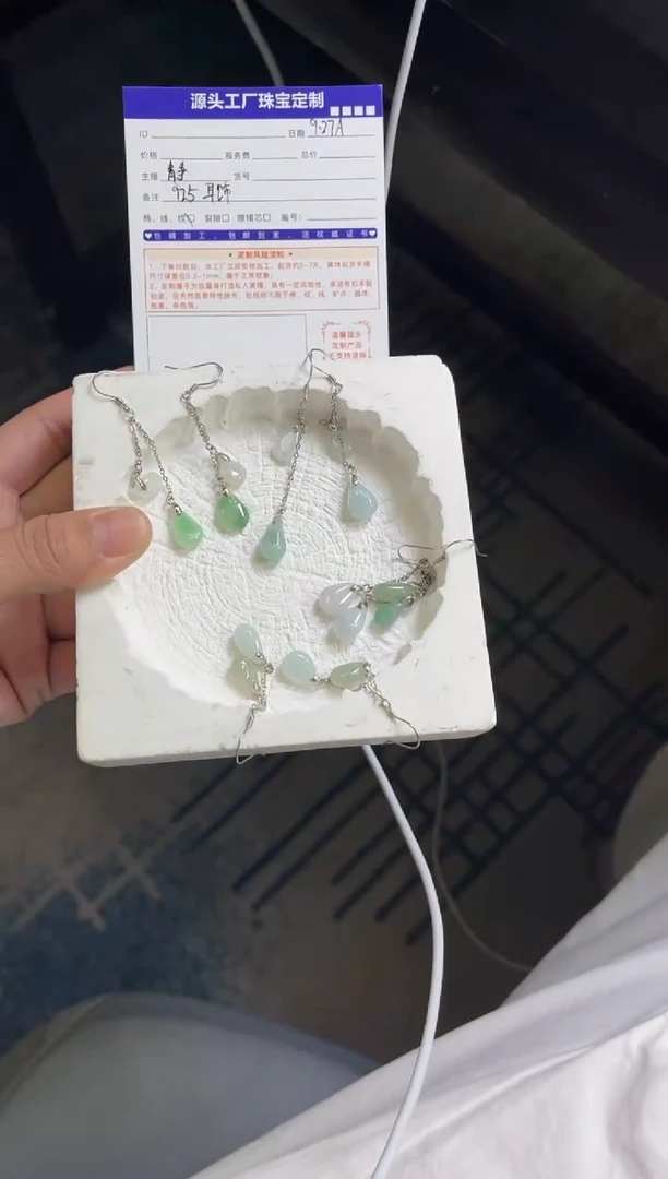 银S925镶嵌挂件翡翠水滴款/多样性发一件