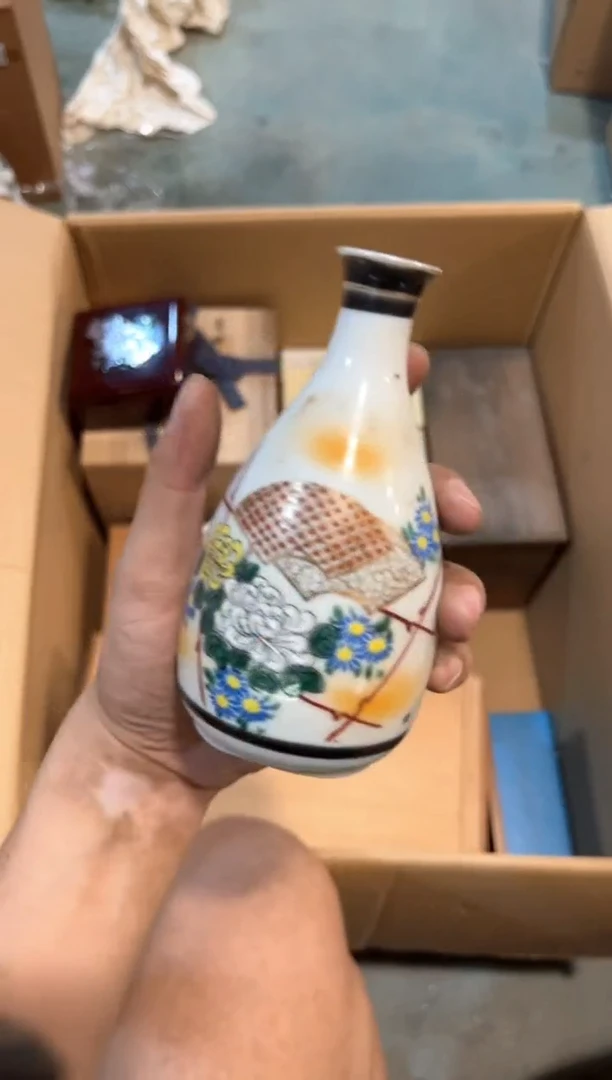 B4274中古瓷器 茶器周边/1
