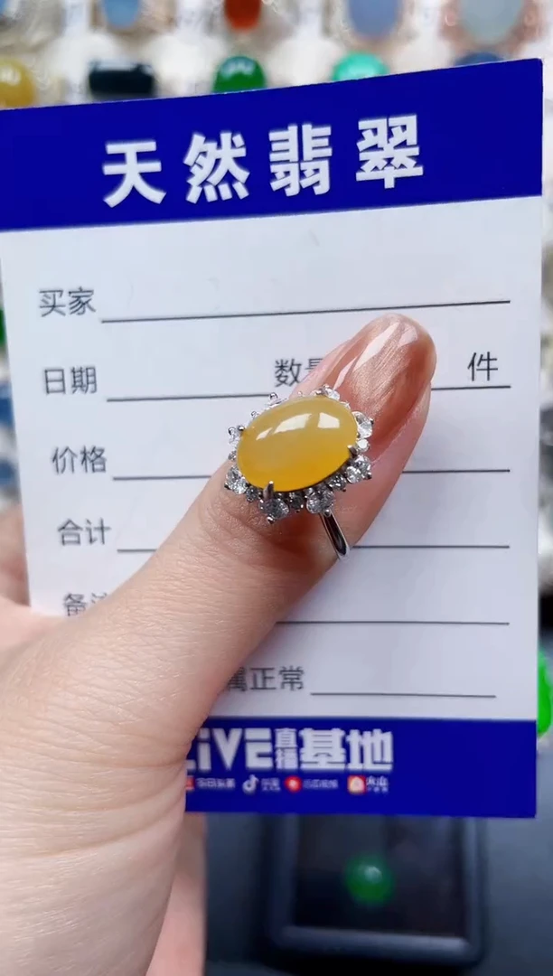 银S925镶嵌戒指翡翠617