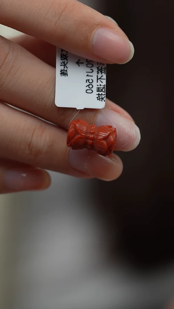 未镶嵌Y68（多样性发一件）南红玛瑙单珠