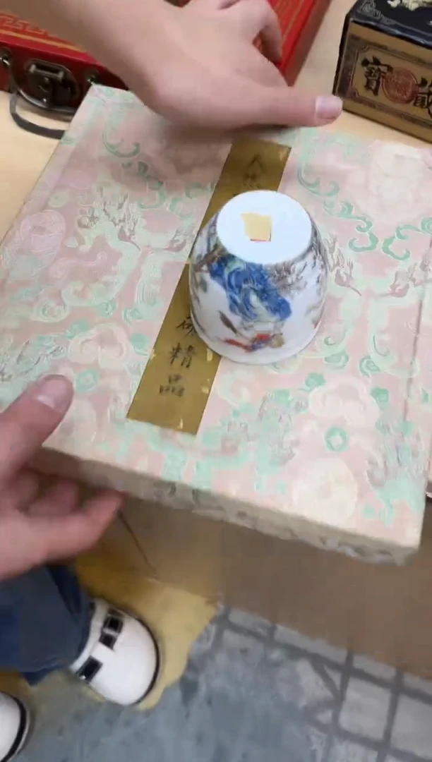 瓷片0021三顶顶顶顶顶顶顶