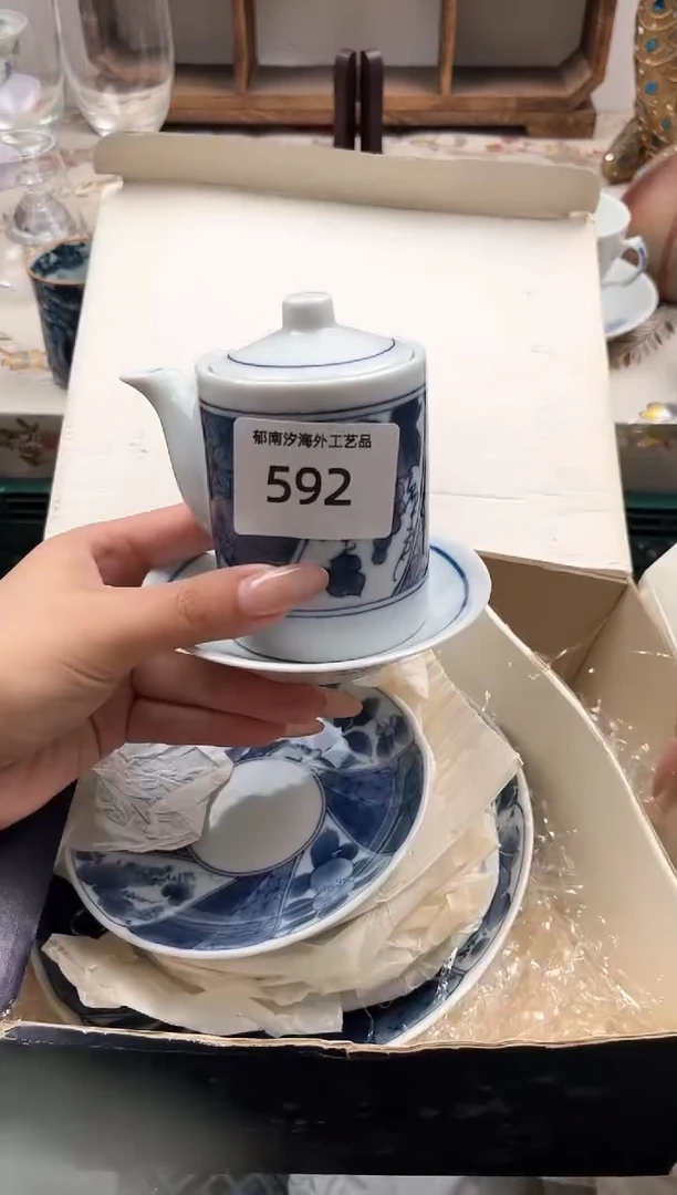 瓷片陈*民O         592