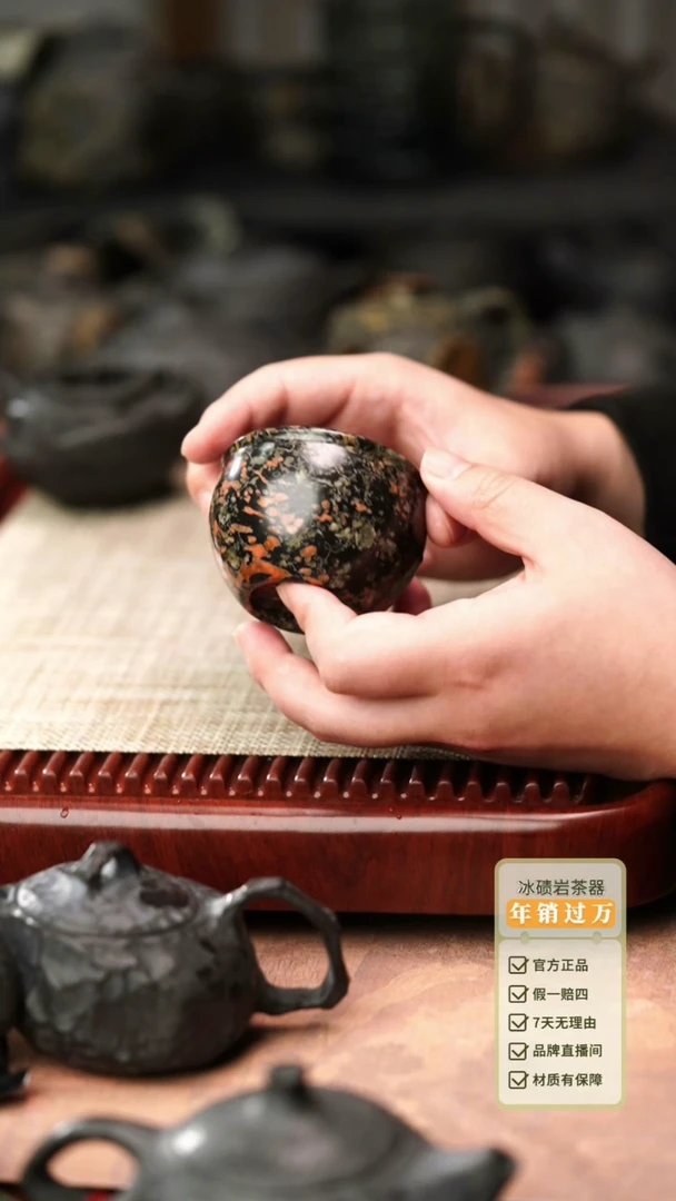 归玉堂梅花玉重工雕刻压手水缸杯